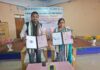 BBM College, NIELIT Agartala sign MoU to strengthen tech-driven learning BBM College, NIELIT Agartala sign MoU to strengthen tech-driven learning
