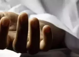 Missing since Puja, Elderly woman found dead Missing since Puja, Elderly woman found dead