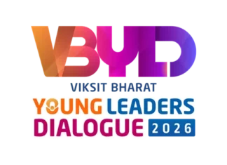36 Tripura Youth Selected for VBYLD 2026 National Championship 36 Tripura Youth Selected for VBYLD 2026 National Championship