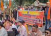 Tripura Protests Demand Justice for Hindu Youth Lynched in Bangladesh Tripura Protests Demand Justice for Hindu Youth Lynched in Bangladesh