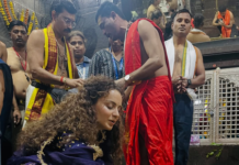 Kangana Ranaut Nears Goal After Grishneshwar Jyotirlinga Darshan Kangana Ranaut Nears Goal After Grishneshwar Jyotirlinga Darshan