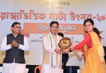 Tripura CM urges Theatre to Reflect Real-Life Social Issues Tripura CM urges Theatre to Reflect Real-Life Social Issues