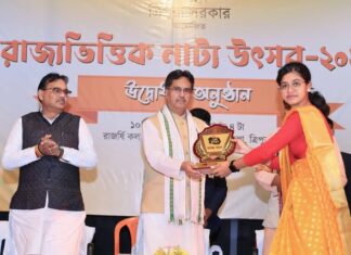 Tripura CM urges Theatre to Reflect Real-Life Social Issues Tripura CM urges Theatre to Reflect Real-Life Social Issues