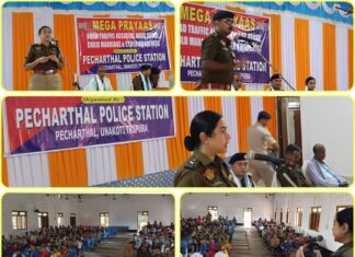Unakoti Police Launch ‘Prayas’ to Educate Students on Social Safety Unakoti Police Launch ‘Prayas’ to Educate Students on Social Safety
