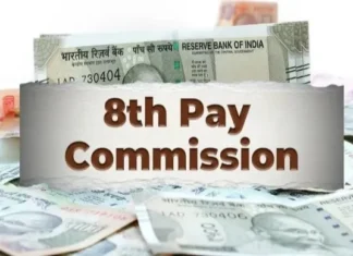 8th CPC Rollout to boost Pay and Pensions Nationally 8th CPC Rollout to boost Pay and Pensions Nationally