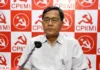 CPI(M)’s Jiten slams BJP, TIPRA Motha for Divisive Agenda CPI(M)’s Jiten slams BJP, TIPRA Motha for Divisive Agenda