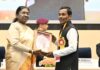 Tripura’s Ranjit Das Wins Prestigious President’s Award for Bamboo Craft Tripura’s Ranjit Das Wins Prestigious President’s Award for Bamboo Craft