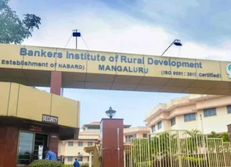 Tripura’s agriculture needs skilled, farmer-centric banking Tripura’s agriculture needs skilled, farmer-centric banking