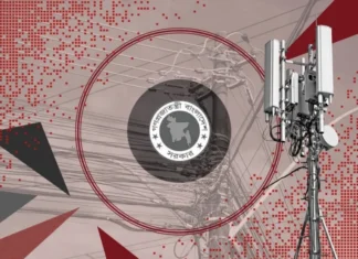 Intelligence Report Flags ISI Role in Bangladesh Election Disruption Plot Intelligence Report Flags ISI Role in Bangladesh Election Disruption Plot