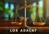 Tripura Courts Ready for Large-Scale National Lok Adalat Drive Tripura Courts Ready for Large-Scale National Lok Adalat Drive