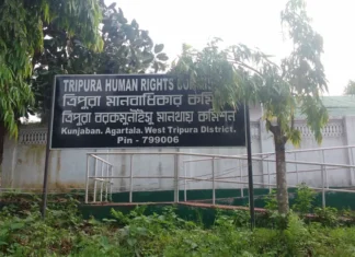 Tripura hosts major Human Rights Day Event at Pragna Bhavan Tripura hosts major Human Rights Day Event at Pragna Bhavan