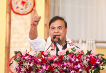 Assam Police Outperformed Singapore in Zubeen Garg Death Probe: CM Assam Police Outperformed Singapore in Zubeen Garg Death Probe: CM