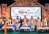 44th Agartala Book Fair Begins, Free Buses and Literary Celebrations 44th Agartala Book Fair Begins, Free Buses and Literary Celebrations