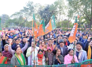 BJP to rule TTAADC, to form govt again in 2028: CM BJP to rule TTAADC, to form govt again in 2028: CM