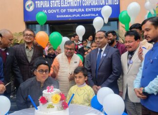 Tripura becomes Northeast Leader in Power Sector Cyber Security Tripura becomes Northeast Leader in Power Sector Cyber Security