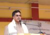 Tripura CM hails TCS Officers for Humanitarian Initiatives Tripura CM hails TCS Officers for Humanitarian Initiatives