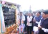 Tripura CM launches major Devt Projects in South Tripura Tripura CM launches major Devt Projects in South Tripura