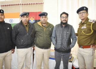 Tripura Police Nab Sahajan Islam in High-Profile Criminal Case Tripura Police Nab Sahajan Islam in High-Profile Criminal Case