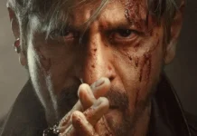 Shah Rukh Khan’s King to Roar into Cinemas Christmas 2026 Shah Rukh Khan’s King to Roar into Cinemas Christmas 2026