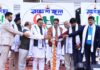 Tripura CM Inaugurates 75 Years of Ramesh School Tripura CM Inaugurates 75 Years of Ramesh School