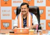 BJP names Nitin Nabin sole Candidate for National President BJP names Nitin Nabin sole Candidate for National President