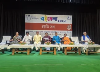 Bangladeshi Publishers skip 44th Agartala Book Fair amid Political Unrest Bangladeshi Publishers skip 44th Agartala Book Fair amid Political Unrest