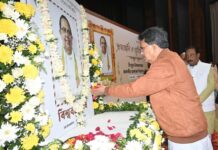 People of Tripura have lost a true public leader: CM People of Tripura have lost a true public leader: CM