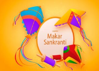 Makar Sankranti showcases enduring rural culture and unity Makar Sankranti showcases enduring rural culture and unity