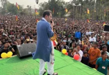 Pradyot Vows Massive 2028 Assembly Victory Pradyot Vows Massive 2028 Assembly Victory