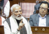PM Modi asserts authority amid oppt walkout in Rajya Sabha PM Modi asserts authority amid oppt walkout in Rajya Sabha