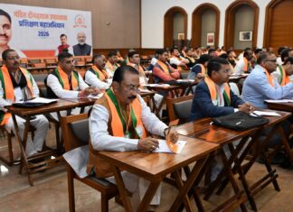 MP Bhattacharjee calls BJP workers the Backbone of Party MP Bhattacharjee calls BJP workers the Backbone of Party