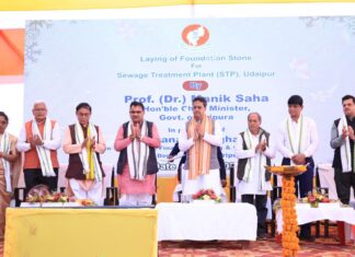 Vande Bharat Express to Transform Tripura Connectivity Soon Vande Bharat Express to Transform Tripura Connectivity Soon