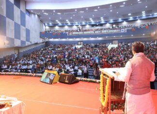 India to become 3rd-Largest Economy by 2030: CM India to become 3rd-Largest Economy by 2030: CM