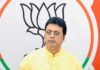 Biplab Deb to Lead India-Bhutan Parliamentary Friendship Group in LS Biplab Deb to Lead India-Bhutan Parliamentary Friendship Group in LS
