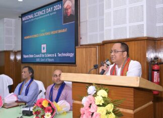 National Science Day: Minister Stresses Science for Devt National Science Day: Minister Stresses Science for Devt