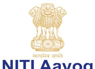 Tripura Launches Bold State Innovation Mission Today Tripura Launches Bold State Innovation Mission Today