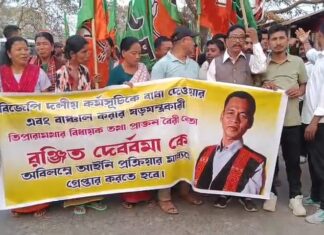 BJP demands arrest of Tipra Motha MLA Ranjit BJP demands arrest of Tipra Motha MLA Ranjit