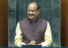 Lok Sabha Speaker Attends Bangladesh Power Transition Lok Sabha Speaker Attends Bangladesh Power Transition