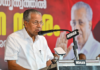 Kerala Polls 2026: Vijayan Slams CPI(M)-BJP Deal Claims Kerala Polls 2026: Vijayan Slams CPI(M)-BJP Deal Claims