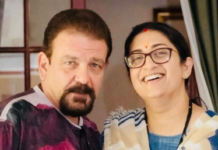 Zubin Irani’s Powerful Message on Smriti Irani’s 50th Birthday Zubin Irani’s Powerful Message on Smriti Irani’s 50th Birthday