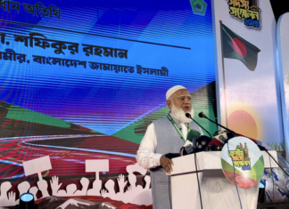Bangladesh polls under scrutiny as Jamaat alleges massive irregularities Bangladesh polls under scrutiny as Jamaat alleges massive irregularities