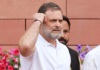 Rahul Gandhi Explodes ‘CJP’ Claim, Targets BJP-LDF Alliance Rahul Gandhi Explodes ‘CJP’ Claim, Targets BJP-LDF Alliance