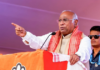 Kharge’s bold 5 Guarantees shake BJP in Assam Battle Kharge’s bold 5 Guarantees shake BJP in Assam Battle