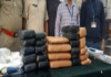 RPF Northeast Busts Massive Rs 1.93 Cr Contraband Network RPF Northeast Busts Massive Rs 1.93 Cr Contraband Network
