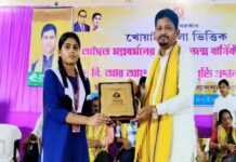 Tripura Celebrates Adwaita Mallabarman’s 112th Birth Anniversary with Student Felicitation Tripura Celebrates Adwaita Mallabarman’s 112th Birth Anniversary with Student Felicitation