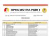 Tipra Motha Faces Massive Revolt Over Controversial ADC Tickets Tipra Motha Faces Massive Revolt Over Controversial ADC Tickets