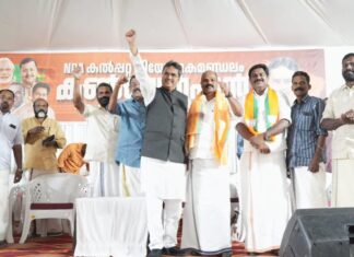 Kerala Ready for Change: Tripura CM Dr. Saha Kerala Ready for Change: Tripura CM Dr. Saha