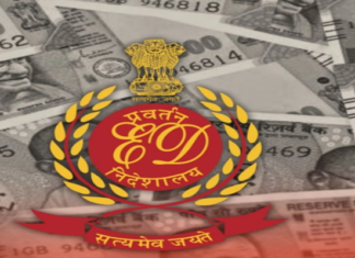 ED Seizes ₹2.21 Crore Assets in Tripura Ganja Scam ED Seizes ₹2.21 Crore Assets in Tripura Ganja Scam