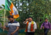 Massive tribal shift boosts BJP strength ahead of Tripura ADC polls Massive tribal shift boosts BJP strength ahead of Tripura ADC polls