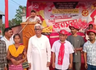 Manik Sarkar slams BJP, Tipra Motha as corrupt forces Manik Sarkar slams BJP, Tipra Motha as corrupt forces